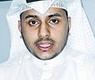 سعد الريس