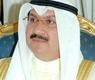 الشيخ سالم عبد العزيز الصباح محافظ البنك المركزي 