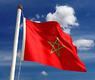 علم المغرب