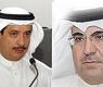 الزيد والإبراهيم