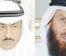 السلطان والبراك
