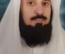 د. حمود العازمي