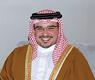 الامير سلمان بن حمد آل خليفة 