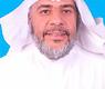 الحمد