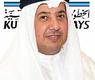 محمد المطيري