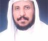 منيف العجمي