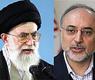 صالحي وخامنئي