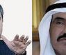 المحمد وزيباري