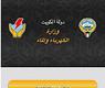 التطبيق