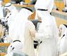 الجويهل والمطر - أرشيفية