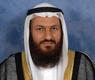 محمد هايف 