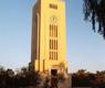 جامعة الكويت