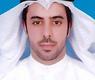 عايض الهاجري