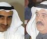 الشمالي والسعد