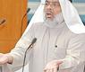 النائب عادل الصرعاوي