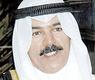 الشيخ محمد الخالد الصباح 