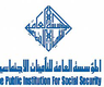 المؤسسة العامة للتأمينات الاجتماعية