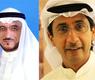 د.أحمدالحنيان و د.أحمدالأنصاري 