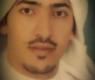 البغيلي