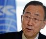 الأمين العام للأمم المتحدة بان كي مون