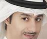 علي جمال