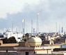 تلوث ام الهيمان