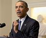 اوباما