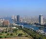 جمهورية مصر العربية