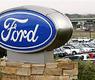فورد