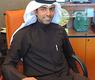 العازمي