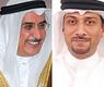 الدكتور العلوي والشيخ خالد آل خليفة