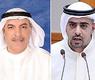 النصف والشايع