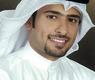 حمد الفرحان 