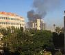 ارشيف