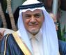 الأمير تركي الفيصل