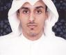 فواز علي الشمران
