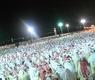 (صورة أرشيفية )
