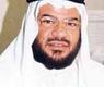 د. سعود الدرعة