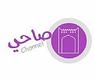 صورة البرنامج