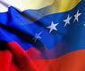 روسيا وفنزويلا