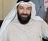 د.علي العمير