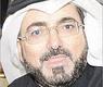 محمد عويد المطيري