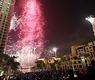 دبي تحتفل بالعام الجديد في محيط برج خليفة