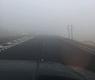 انخفاض الرؤية بسبب الضباب 