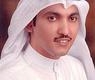 زيد الرشيدي
