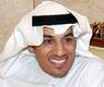 الشيخ أحمد الداود الصباح