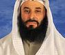 سعود الحريجي