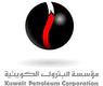 مؤسسة البترول 