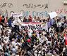 صورة ارشيفية لإحتجاجات سابقة بمصر