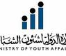 الشعار
